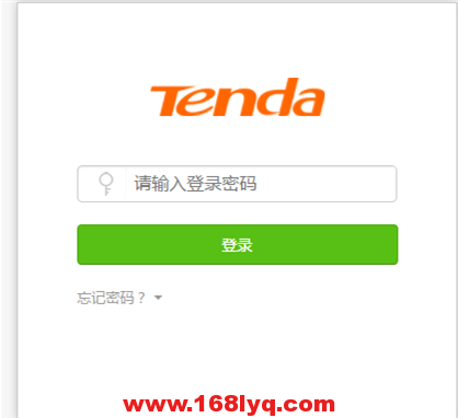 Tenda(腾达)AC5登录密码 默认密码是多少？